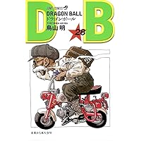 漫画ドラゴンボール 51NtzOjbeOL._SY200_QL15_.jpg